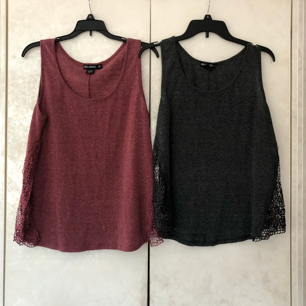 Bundle of 2 Laced Tank Tops - Picture 1 of 6